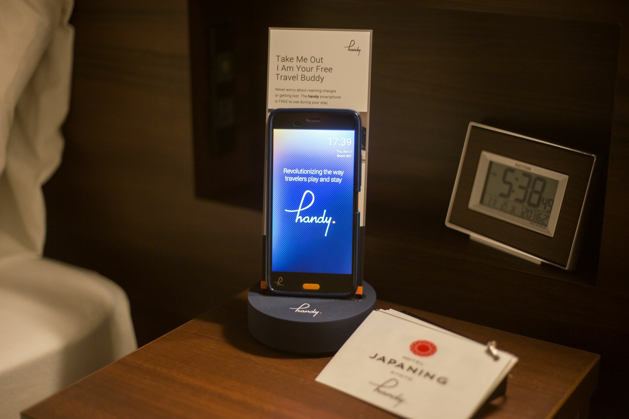 Japaning Hotel Nijojo Minami كيوتو المظهر الخارجي الصورة