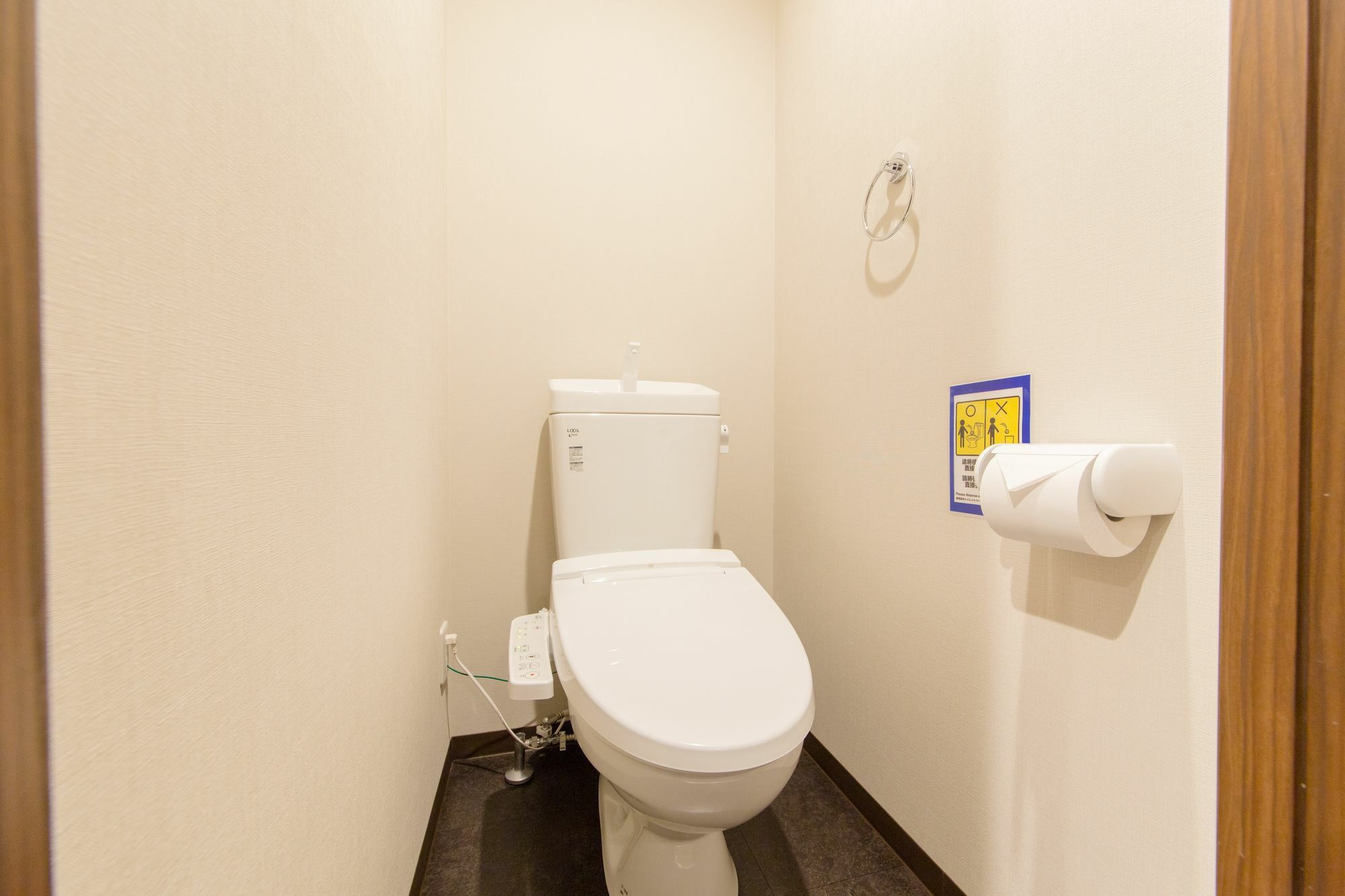 Japaning Hotel Nijojo Minami كيوتو المظهر الخارجي الصورة