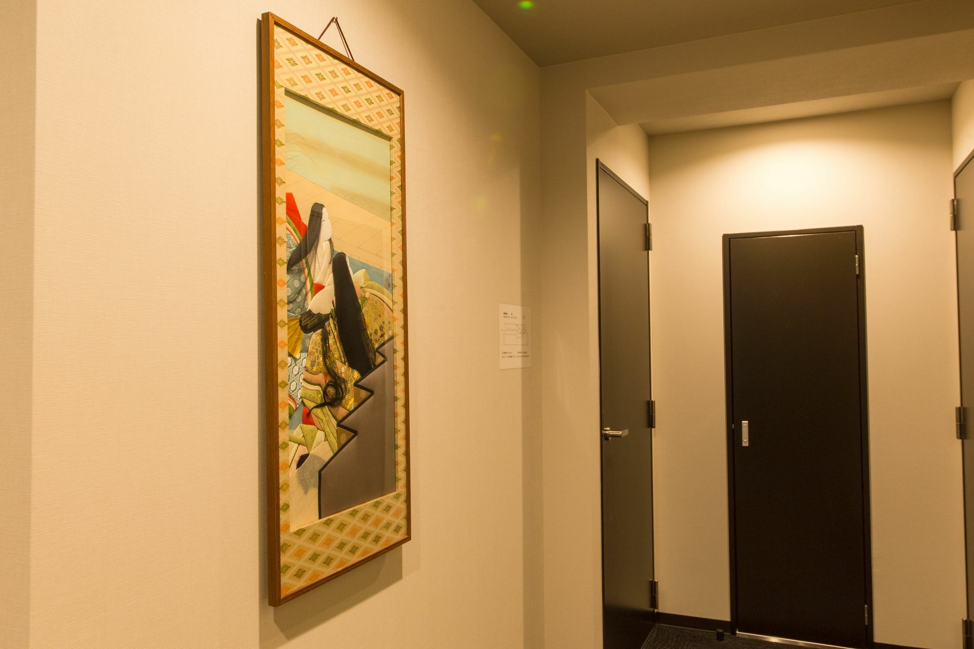 Japaning Hotel Nijojo Minami كيوتو المظهر الخارجي الصورة