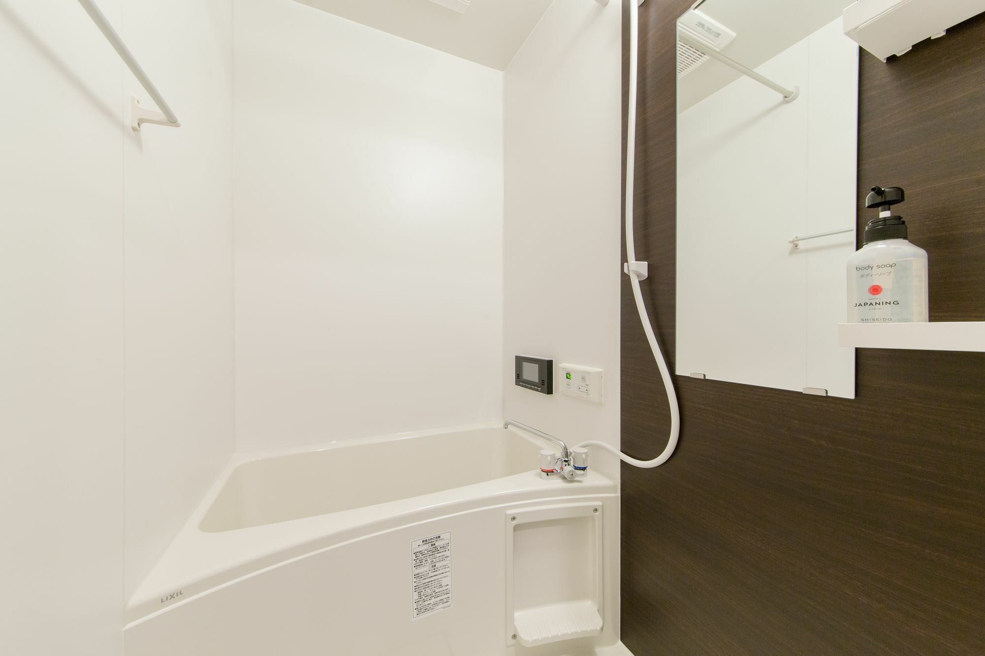 Japaning Hotel Nijojo Minami كيوتو المظهر الخارجي الصورة